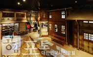 근대의 숨결을 느끼는 군산 역사여행 사진 79