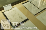 근대의 숨결을 느끼는 군산 역사여행 사진 82