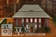 근대의 숨결을 느끼는 군산 역사여행 사진 59