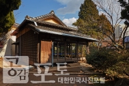 근대의 숨결을 느끼는 군산 역사여행 사진 22