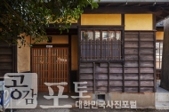 근대의 숨결을 느끼는 군산 역사여행 사진 20