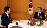 청와대 도착한 문재인 대통령 사진 13