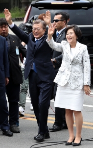 청와대 도착한 문재인 대통령 사진 5