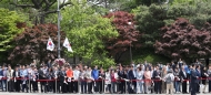 청와대 도착한 문재인 대통령 사진 10