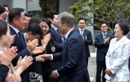 청와대 도착한 문재인 대통령 사진 12
