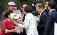 청와대 도착한 문재인 대통령 사진 2