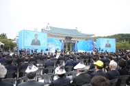제62회 현충일 추념식 사진 16