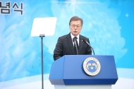 제62회 현충일 추념식 사진 14