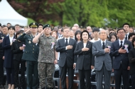 제62회 현충일 추념식 사진 4