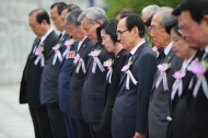 제62회 현충일 추념식 사진 11