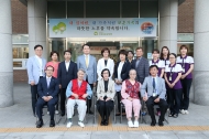 추석명절계기 수원보훈요양원 위문 사진 6