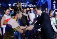 2018 평창동계패럴림픽 G-100일 기념, 한중일 장애인예술축제 사진 7