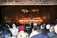 고(故) 김대중 전 대통령 노벨평화상 수상 17주년 기념식 사진 4