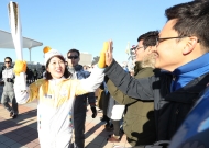 세종청사에서 2018평창동계올림픽 성화봉송 사진 83
