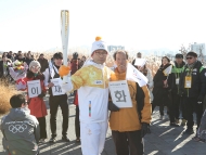 세종청사에서 2018평창동계올림픽 성화봉송 사진 28