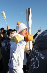 세종청사에서 2018평창동계올림픽 성화봉송 사진 71