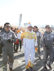 세종청사에서 2018평창동계올림픽 성화봉송 사진 27