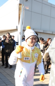 세종청사에서 2018평창동계올림픽 성화봉송 사진 99
