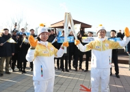 세종청사에서 2018평창동계올림픽 성화봉송 사진 96