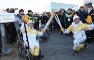 세종청사에서 2018평창동계올림픽 성화봉송 사진 64