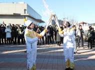 세종청사에서 2018평창동계올림픽 성화봉송 사진 90