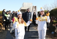 세종청사에서 2018평창동계올림픽 성화봉송 사진 33