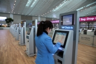1월 18일 개장 예정인 인천국제공항 제2여객터미널 사진 1