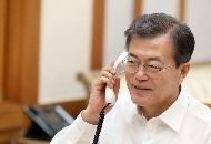 도널드 트럼프 미국 대통령과의 통화 사진 1