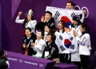 피겨 팀이벤트 여자 싱글 쇼트 프로그램에 한국의 최다빈 선수 사진 2