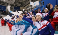여자 아이스하키 조별예선 2차전 남북 단일팀 대 스웨덴 경기 응원 모습 사진 2