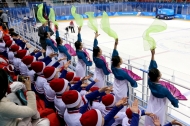 여자 아이스하키 조별예선 2차전 남북 단일팀 대 스웨덴 경기 응원 모습 사진 6