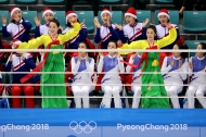여자 아이스하키 조별예선 2차전 남북 단일팀 대 스웨덴 경기 응원 모습 사진 13