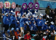 크로스컨트리 여자 10km 프리 메달 경기, 이채원 주혜리 및 북한 리영금 출전 사진 1