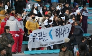 크로스컨트리 여자 10km 프리 메달 경기, 이채원 주혜리 및 북한 리영금 출전 사진 16