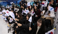 아이스하키 여자 조별 예선 B조 코리아-일본 경기 및 응원 사진 7