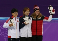 쇼트트랙 여자 1,500m 결승 경기, 최민정 선수 금메달 사진 1