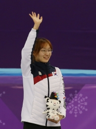 쇼트트랙 여자 1,500m 결승 경기, 최민정 선수 금메달 사진 4