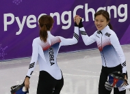 쇼트트랙 여자 1,500m 결승 경기, 최민정 선수 금메달 사진 6