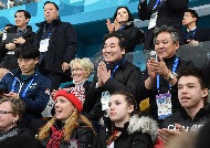 2018 평창동계올림픽 경기장 방문 및 관람 사진 8