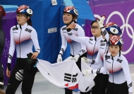 쇼트트랙 여자 3,000m 계주 결승 경기, 한국 선수 금메달 사진 5