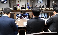 국정현안점검조정회의 사진 3