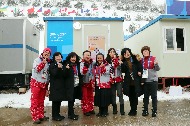 평창동계올림픽 관람객 안내 자원봉사 활동 사진 4