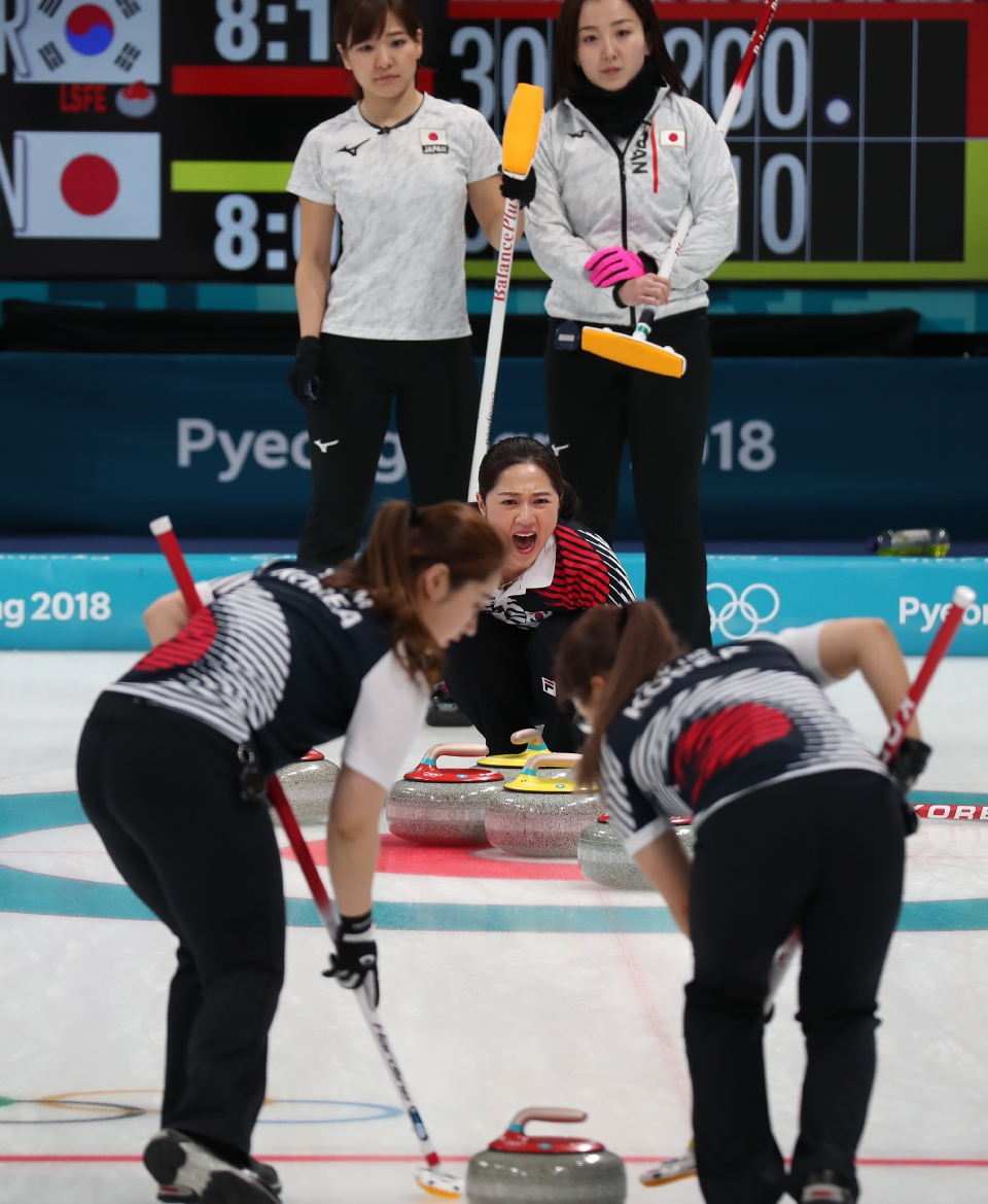 컬링 여자 준결승 일본과의 경기, 한국 결승 진출