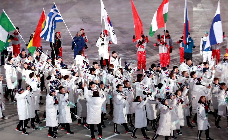 2018 평창 동계올림픽대회 폐회식