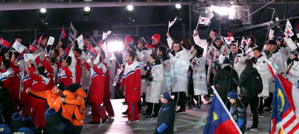 2018 평창 동계올림픽대회 폐회식