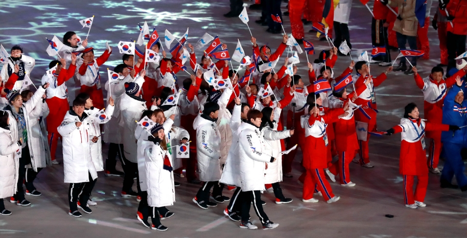2018 평창 동계올림픽대회 폐회식