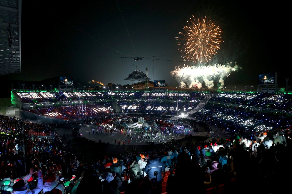 2018 평창 동계올림픽대회 폐회식