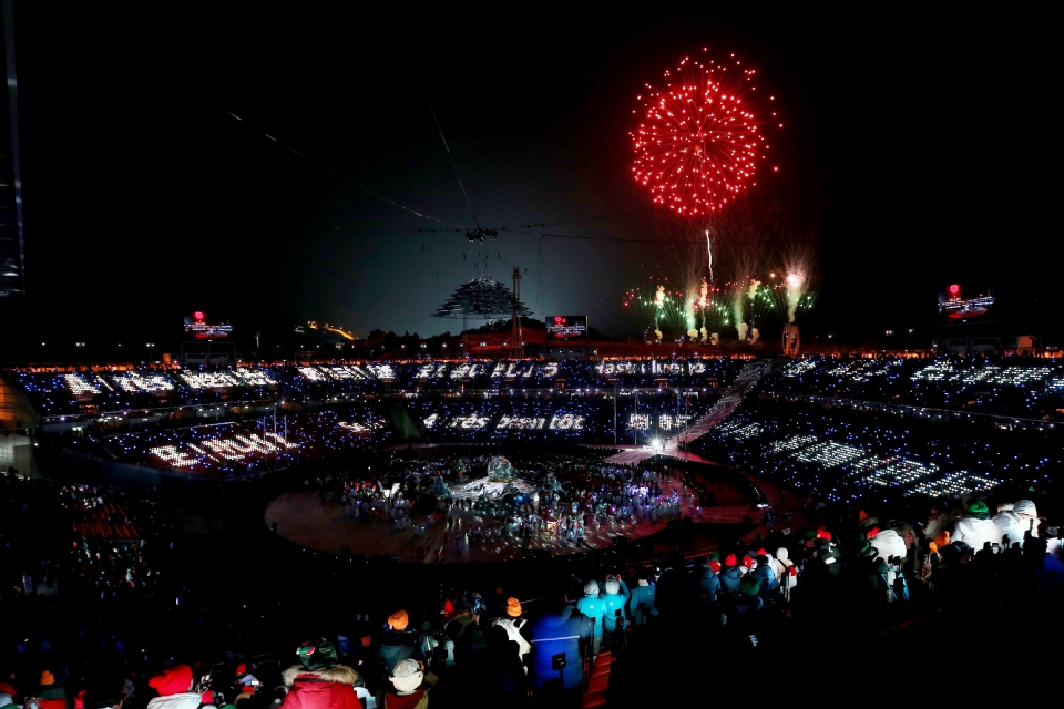 2018 평창 동계올림픽대회 폐회식