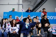 김정숙여사, 2018 평창 동계패럴림픽 아이스하키 경기관람 사진 1