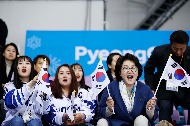 김정숙여사, 2018 평창 동계패럴림픽 아이스하키 경기관람 사진 4